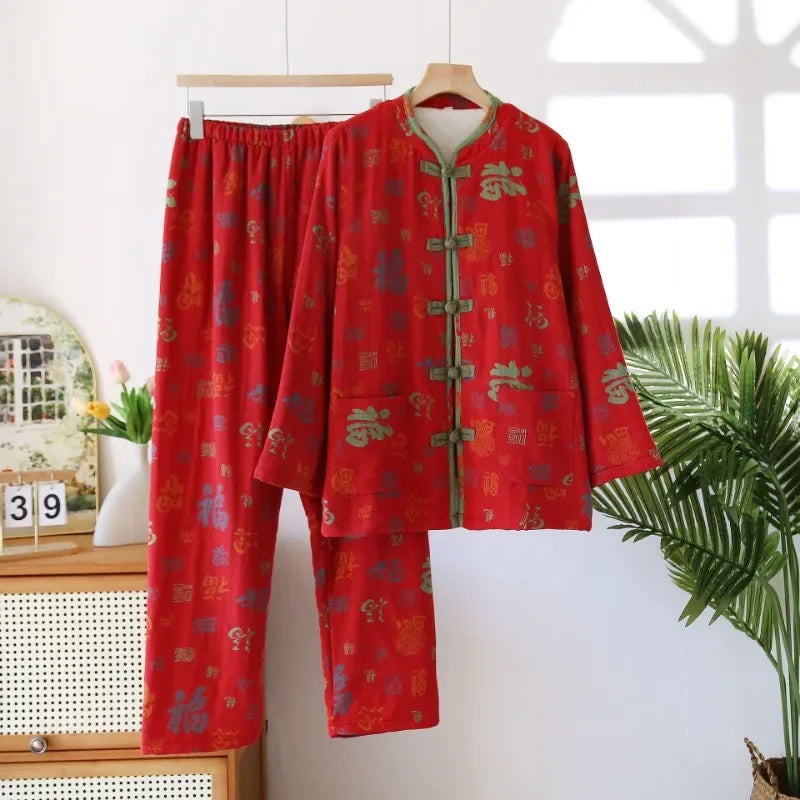 Fiyonk Düğmeli Loungwear Set